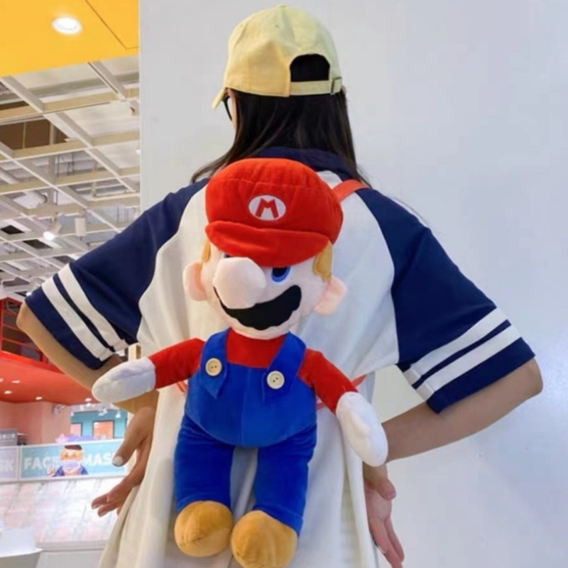 Marios Plushes Mini Backpacks  - Mini Backpack Purse recension och pris