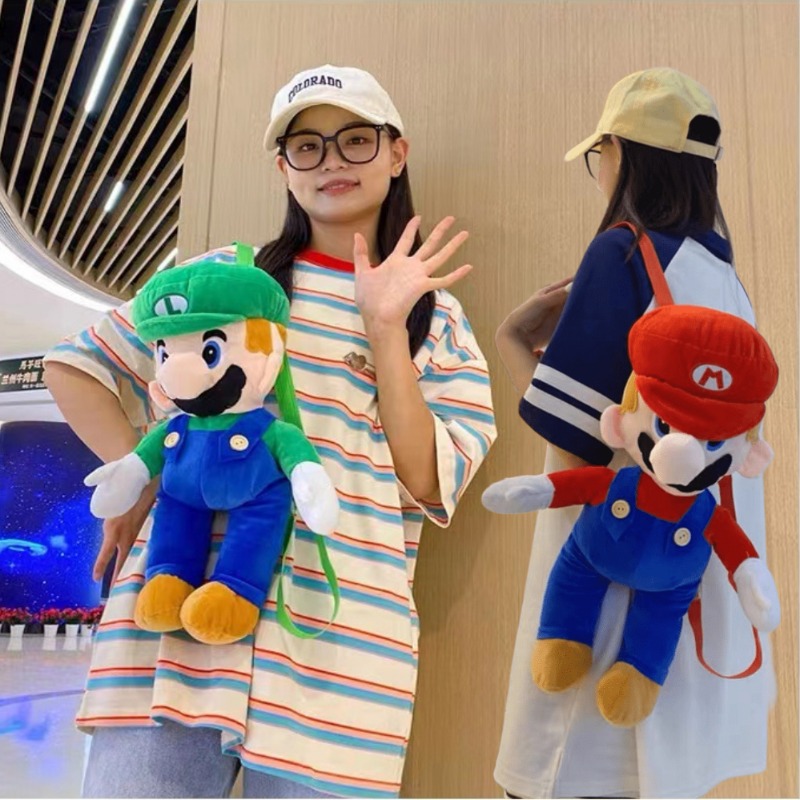 Marios Plushes Mini Backpacks  - Mini Backpack Purse recension och pris