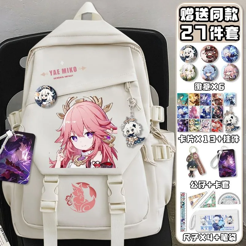 Black White, Genshin Impact, S - School Backpack Teen recension och pris