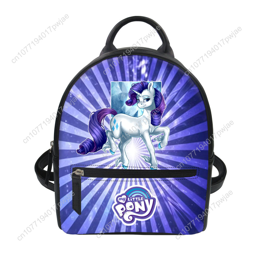 Rarity My Little Pony Custom M - Mini Backpack Purse recension och pris
