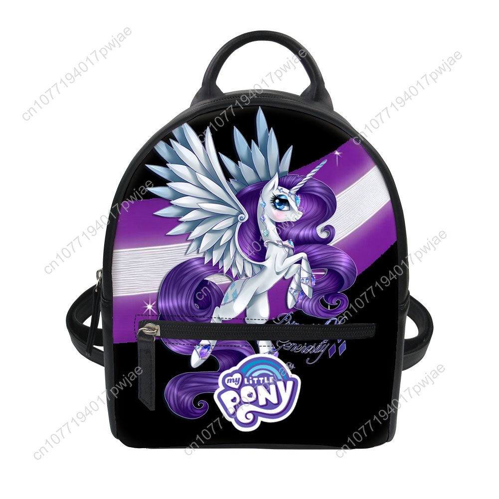 Rarity My Little Pony Custom M - Mini Backpack Purse recension och pris