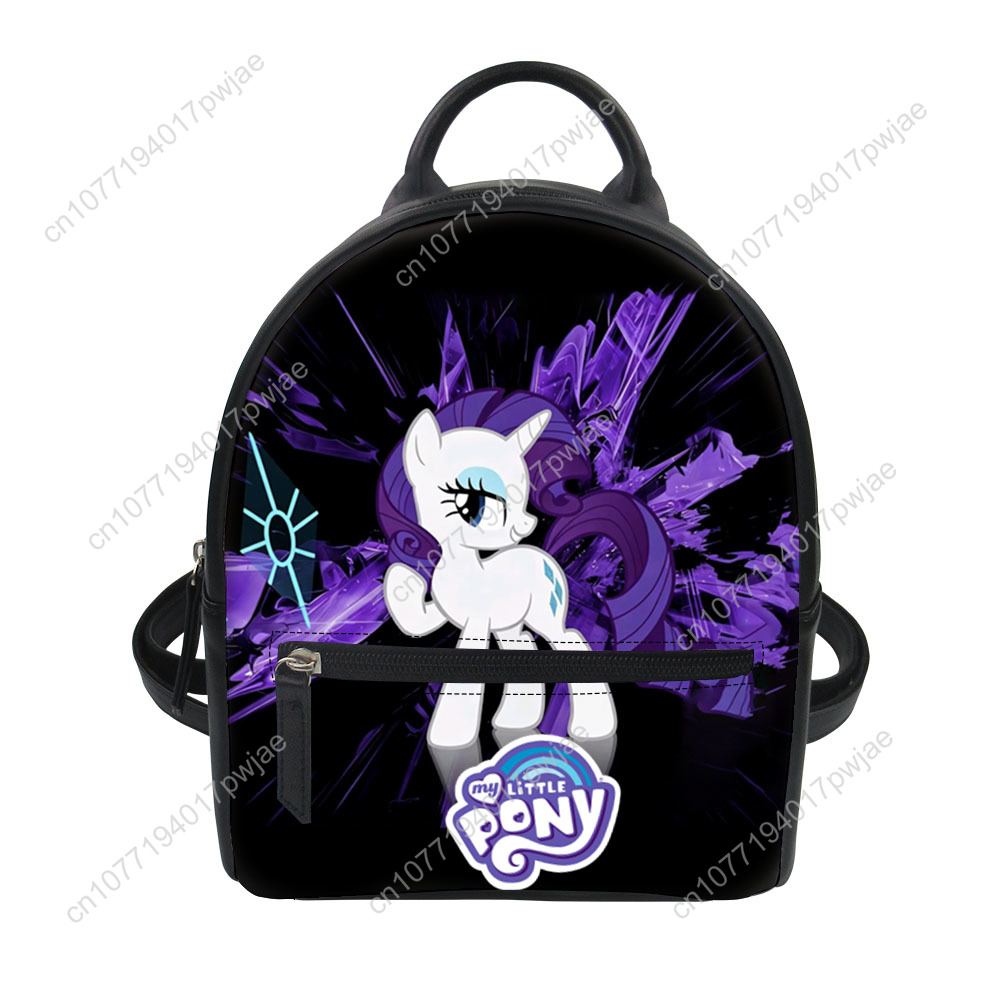 Rarity My Little Pony Custom M - Mini Backpack Purse recension och pris