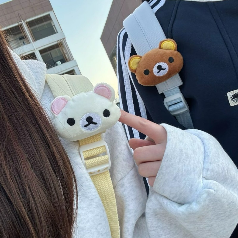 Kawaii Rilakkuma Plush Pendant - Mini Backpack Purse recension och pris