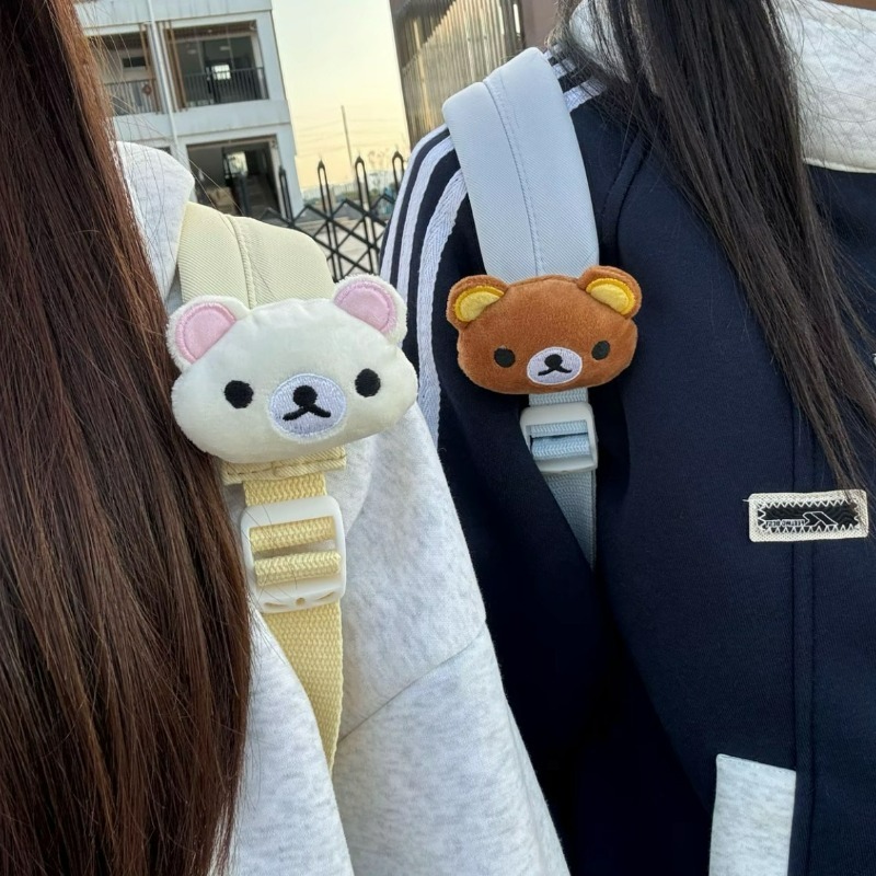 Kawaii Rilakkuma Plush Pendant - Mini Backpack Purse recension och pris