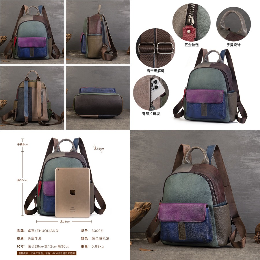 【New Arrival】 Vintage Color Bl - Leather Backpack Vintage recension och pris