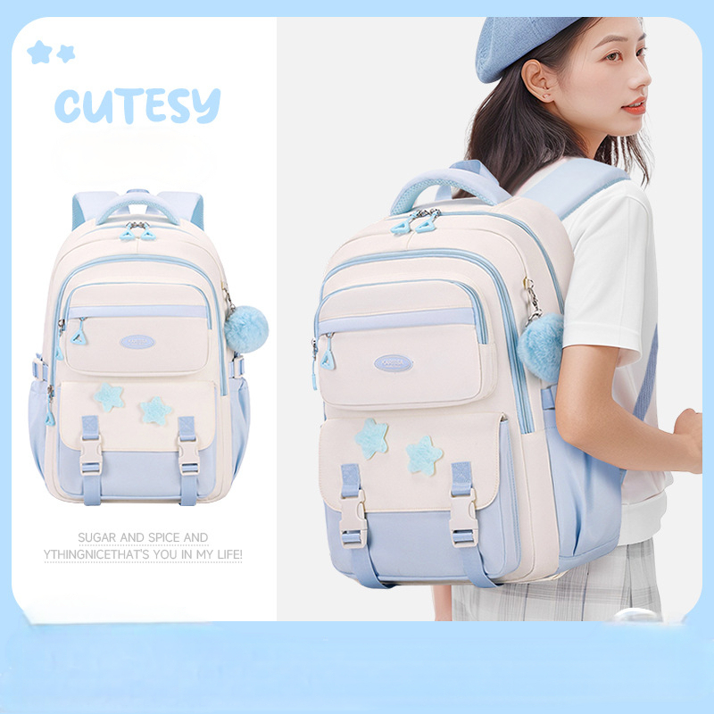 Cute Girls School Backpack Pin - School Backpack Teen recension och pris
