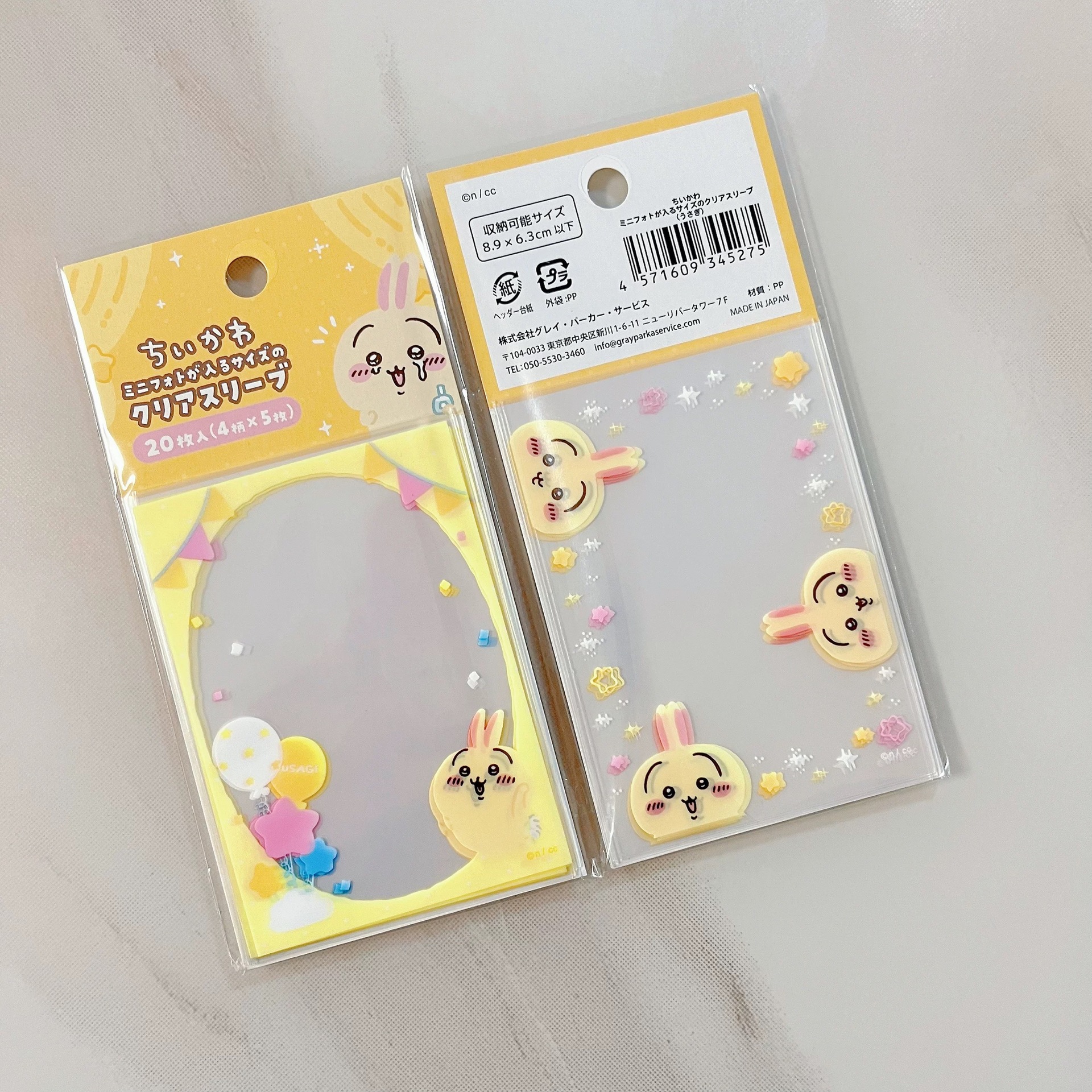 yiji Usagi Hachiware Momonga C - Mini Backpack Purse recension och pris